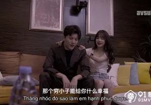 Ghệ "đi ngoài" bạn gái để được dấn thân vào showbiz vietsub